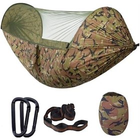 Resim Tcherchı 2 Kişilik Hafif, Asker Yeşili Hamak Yeşil 