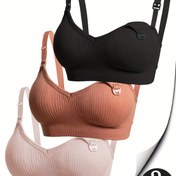 Resim 3'lü Kadın Moda Naylon Sütyen Seti - Seksi Tam Kapatma, Ayarlanabilir Askılar, Kabartmalı Doku, Bej, Kahverengi ve Siyah Renklerde Makinede Yıkanabilir, Çok Yönlü İç Çamaşırı|Ayarlanabilir Askılı Sütyenler|Dayanıklı İç Giyim 