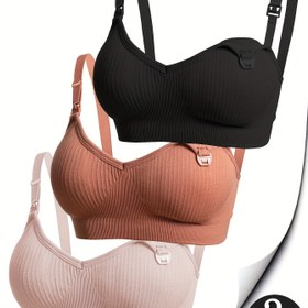 Resim 3'lü Kadın Moda Naylon Sütyen Seti - Seksi Tam Kapatma, Ayarlanabilir Askılar, Kabartmalı Doku, Bej, Kahverengi ve Siyah Renklerde Makinede Yıkanabilir, Çok Yönlü İç Çamaşırı|Ayarlanabilir Askılı Sütyenler|Dayanıklı İç Giyim 