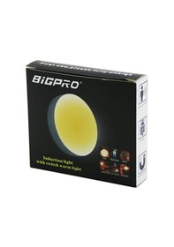 Resim Sensörlü 0--3mt Usb Şarjlı Sarı Led Yuvarlak Lamba Çap: 8.3cm - Kalınlık: 2cm 5468 Çok Renkli 