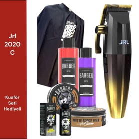 Resim jrl Saç Tıraş Makinası 2020 C ( AVRUPA ÜRÜNÜ) , Tıraş Seti Hediyeli 