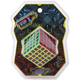 Resim Nessiworld AT005 Blister Intelligence Cube X 5X5X5 