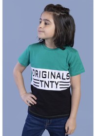 Resim Toontoy Kids Toontoy Erkek Çocuk Garni Detaylı Baskılı Tişört Yeşil 