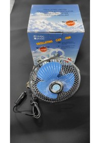 Resim Araç İçi Metal Vantilatör 12v Uyumlu Araç İçi Çakmaklık Girişli 