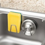 Resim 1/2/4 Adet Ever Blooming Ağır Hizmet Sünger & Bulaşık Bezi Tutucu - Yer Tasarruflu Mutfak Organizatörü, Kaymaz Montaj, Kolay Temizlenebilir Paslanmaz Çelik Lavabo Rafı (1, 2, 4'lü Paket), Modern Tarz, Yüksek Kalite Kaplama, Duvara Monte Düzenleyici, Düzenli Ev İçi 