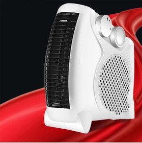 Resim HZL 2000w 2 Kademeli Fanlı Isıtıcı 
