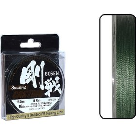 Resim Gosen W8 Casting 8b Green 150m İp Misina 0,13mm 0,13mm 