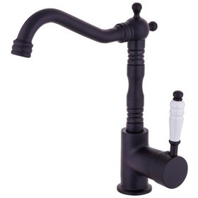 Resim Fkn Mix Porselen Rustik Siyah Eviye Bataryası 