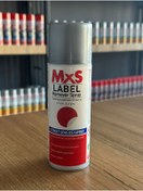 Resim MxS ETİKET SÖKÜCÜ SPREY 