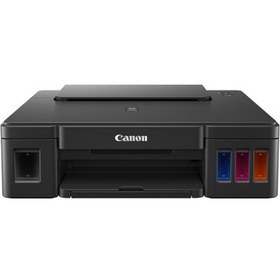 Resim Canon Pixma 1410 Mürekkep Tanklı Yazıcı 