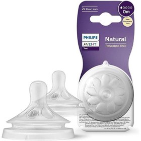 Resim Philips Avent Doğal Tepkili 2'li Biberon Emziği 1 Numara 0 Ay - Beyaz / 0+ Ay 