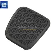 Resim Fren Ve Debriyaj Pedal Lastiği Opel Astra G Zafira A Astra H Zafira B Vectra C 