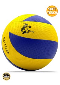 Resim Voleybol Topu Soft Touch Yapıştırma İç Ve Dış Mekan Vl700 Sarı 