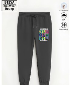 Resim Tam Kalıp 3 İplik Pamuğa Pamuk Paça Lastikli Min2 Tasarım Çocuk Eşofman Altı Füme 