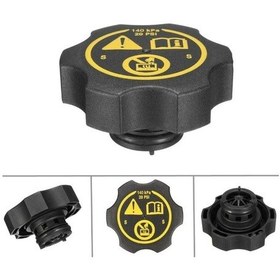 Resim Opel Corsa D Rezerve Yedek Su Depo Kapağı Gm Marka 