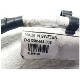 Resim Volvo Xc60 Elektrikli Ayna Camı 09/17 -den İtibaren Kör Noktalı Sol 31298483 Oem No: 31298483 