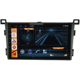 Resim Celali Tuning Toyota Corolla 2016-2018 Android 12 Carplay Navigasyon Multimedya - 2gb Ram 32gb Hdd 