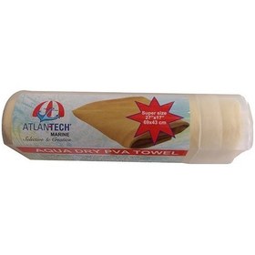 Resim Atlantech Güderi Kurulama Bezi 69X43Cm 