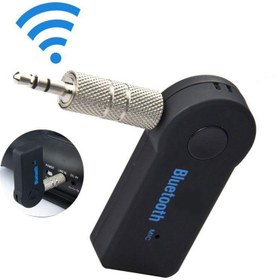 Resim BT-350 Mikrofonlu AUX Çıkışlı Araç Bluetooth Kiti 