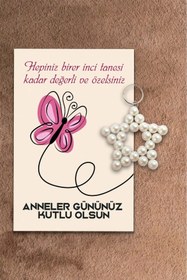 Resim Tepaxi Anneler Günü Hediyesi - 14 Mayıs Anneler Günü Hediye Kartı Yıldız Inci Anahtarlık 10 Adet 