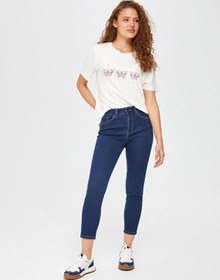 Resim Slim Fit Super Comfort Örme Jean Pantolon 00086 001 