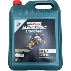 Resim Castrol Magnatec Stop Start 0W-30 D 7 L 