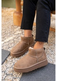 Resim Caty Vizon Süet Kadın Kalın Tabanlı Kürklü Bot Vizon 