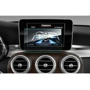 Resim Mercedes Gle Gls Serisi 2015-2018 Navigasyon Ekran Koruyucu (470835918) 