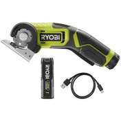 Resim Ryobi RCT4-120G Akülü Kesici - 5133005639 