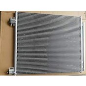 Resim Kondenser Kadjar-Koleos-Espace 15 Qashqai-X-Trail 13 1.2 1.5/1.6dci 12V Kurutuculu 12MM Al/brz 536X476.6X12 921009251R-9211000Q0A Dpmah 