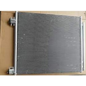 Resim Kondenser Kadjar-Koleos-Espace 15 Qashqai-X-Trail 13 1.2 1.5/1.6dci 12V Kurutuculu 12MM Al/brz 536X476.6X12 921009251R-9211000Q0A Dpmah 