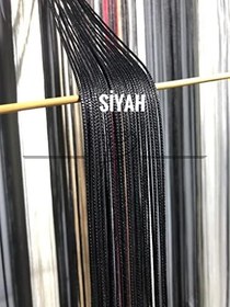 Resim İp Tül İp Perde Kalın Zincir Serisi 250 x 270 Siyah 