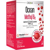 Resim Orzax Ocean Methyl B12 1000Mg Sprey 10ml 