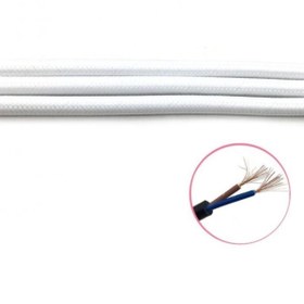 Resim ekiLamp Dekoratif Örgülü Beyaz Renkli 2x0,50mm Sargı Kablo (5 Metre) 