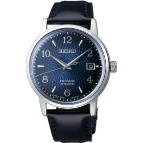 Resim Seiko Presage SRPE43J Otomatik Erkek Kol Saati 