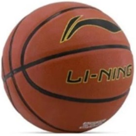 Resim Bafix Li Ning Basketbol Topu Siyah-Turuncu Bqk615-1 