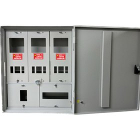 Resim sıradışıhediyem METAL etiket abone numara etiketi elektrik abone etiketi SU abone etiketi doğalgaz abone arkası bant 