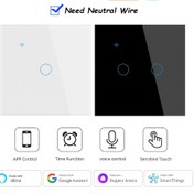 Resim Chevolink WiFi Akıllı Işık Anahtarı - Dokunmatik Kontrol, Alexa & Google Home Uyumlu Sesli Aktivasyon, Uzaktan Kumanda, Zamanlayıcı Ayarları, Paylaşım Özelliği - Beyaz/Siyah, 1/2/3/4 Grup, Hub Gerekmez, Akıllı Ev Otomasyonu, Şık Dokunmatik Panel, Metalik Kaplama 