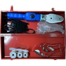 Resim SHC4200 Ennalbur Eral Mini Pprc Boru Kaynak Makinası 