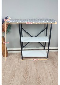 Resim İyimi Ekinezya Smart Fix Dolaplı Raflı Sabit Ütü Masası Yıldızlı Gri 