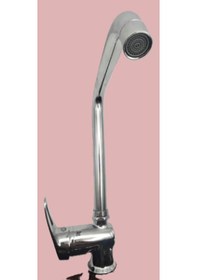 Resim Kevser Kuğu Mutfak Evye 