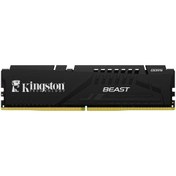 Resim 16GB DDR5 5200Mhz CL36 DIMM KF552C36BBEK2-16TR KINGSTON BEAST SOĞUTUCULU 16GB DDR5 5200Mhz CL36 DIMM KF552C36BBEK2-16TR KINGSTON BEAST SOĞUTUCULU