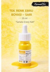 Resim Sarı Renk Ebru Boyası 25 Ml Yoğun Pigment, Su Bazlı 