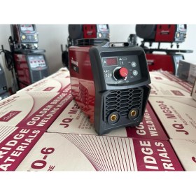 Resim Zenweld Arc 120 Çanta Kaynakmakinesi(Mma) 
