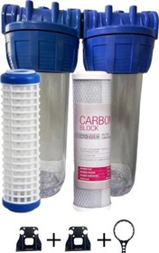 Resim Bina Girişi Su Arıtma Cihazı ( 2li) 