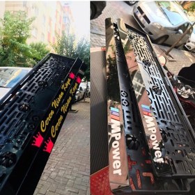 Resim Appcity 2 Adet- Isimli Pleksi Plakalik, Gömme Harf Plakalik 340579627 