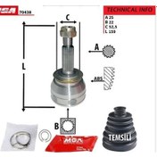 Resim Mga-70438 - Aks Kafa Dıs-abssız Hyundaı: Accent-era 2006 2011 / 