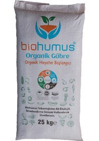 Resim Biohumus Organik Gübre 25 KG Tekli 