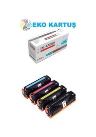 Resim Hp Color Laserjet Cm2320nf Cc530a-cc531a-cc532a-cc533a Set Uyumlu 
