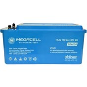 Resim Megacell 12 Volt 150 Amper Lifepo4 Abs Kasa Akü 